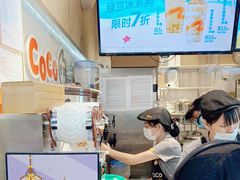 -CoCo都可(天河又一城店)
