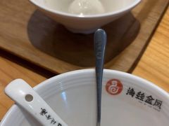 -海丝金凤(金鱼店)