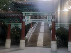 -哈密回王府景区