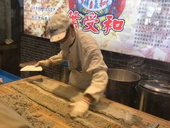 -叶受和(观前街店)