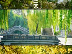 -济南大明湖景区