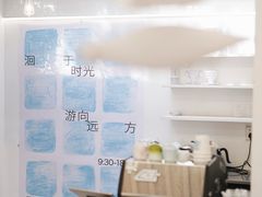 -北京国子监胡同