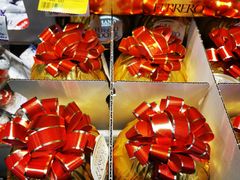 -city'super超·生活(国金中心商场店)