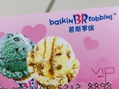 -赛百味SUBWAY(燕莎奥莱店)