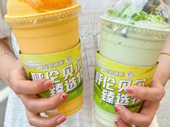 -茉酸奶(春熙路店)