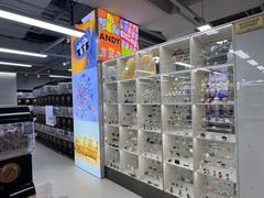 -扭扭城(王府井喜悦购物中心店)