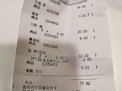 -宜家·瑞典风味餐厅(天津东丽商场店)
