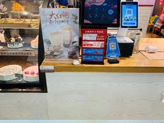 -DQ·蛋糕·冰淇淋(万象城店)