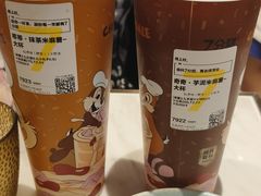 -7分甜(天津南开大悦城店)