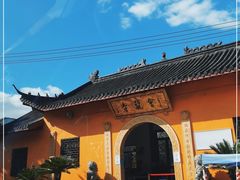 -会龙寺