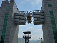 -图们口岸