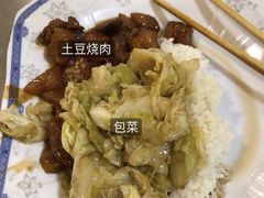 -南师大仙林校区东区食堂