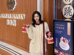 -闽和南(万象城店)