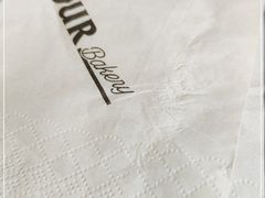 -OUR Bakery(三里屯太古里店)
