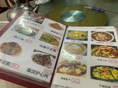 菜单-东北酱骨头馆(蓁巷店)