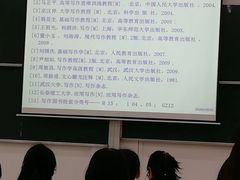 -平安（深圳）金融教育培训中心