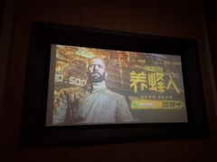 -新紫霞养生·影院足道·SPA(金山区店)
