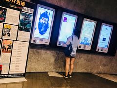 -百美汇影城(LUXE嘉里中心店)