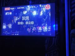 -好乐迪量贩KTV(春熙路香槟广场店)
