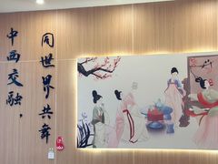 -鹊茶咖啡•新中式(深圳首店)