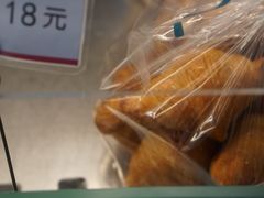 -都恩客(高岛屋百货店)
