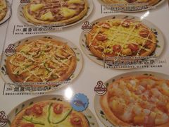 菜单-萨莉亚意式餐厅(天河城购物中心店)