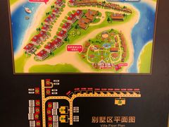 -宁波杭州湾海底温泉