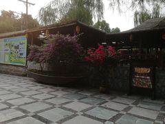 -天赐温泉