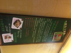 -赛百味SUBWAY(地王广场店)