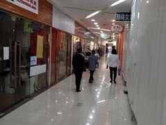 -欧亚达商业广场(红桥店)
