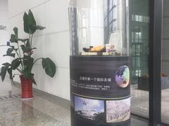 -无锡市市民中心