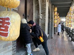 -1912街区