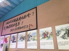 -鹅城