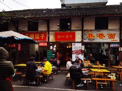 门面-拈一筷子·宜宾江湖菜(十一街店)