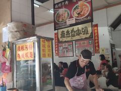 -南香茶餐室
