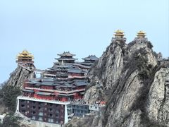 -老君山风景名胜区