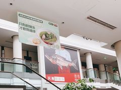 -旺顺阁鱼头泡饼(小红门店)