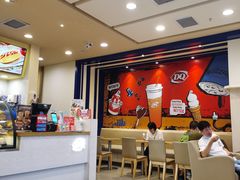 -DQ·蛋糕·冰淇淋(新佳丽店)