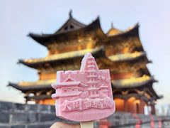 -大同古城墙