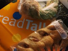 -BreadTalk面包新语·烘焙蛋糕(五羊邨店)