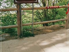 -终南山南五台景区