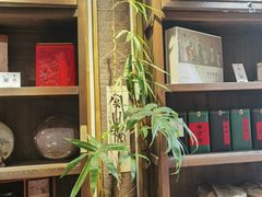 -菩提书坊(侨福大厦店)