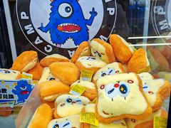 -娃娃集合营(上海奉贤龙湖天街店)
