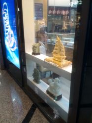 -老凤祥银楼(万嘉商业广场店)