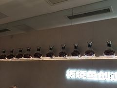 -老板恋上鱼(恒隆广场店)