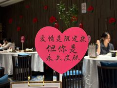-红棉中餐厅·广州海航威斯汀酒店