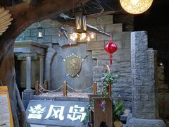 -暴风岛沉浸式体验馆(百联世纪店)