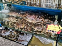 -蚝专家(北滘店)