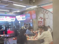 -生活如沸·顺德水牛奶火锅(大学路店)