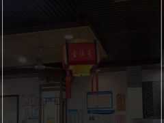 -壹德壹(金钻广场E组团店)